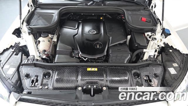 Mercedes-Benz GLS-Class 2021 — Photo 18/20