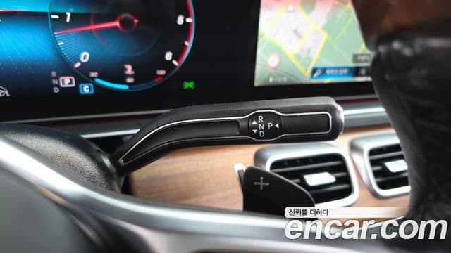 Mercedes-Benz GLS-Class 2021 — Photo 5/20