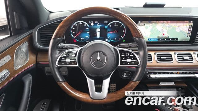 Mercedes-Benz GLS-Class 2021 — Photo 15/20