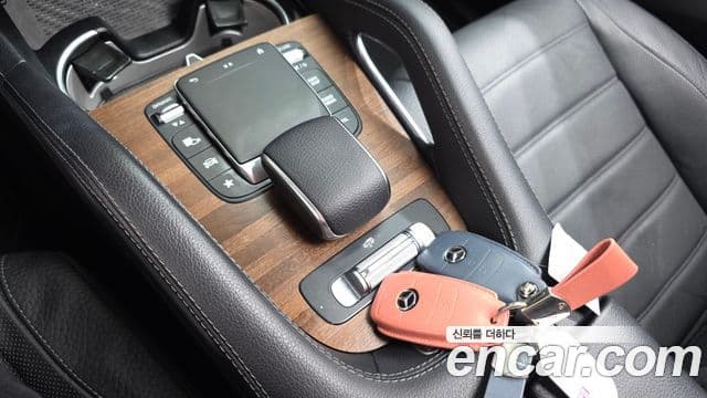 Mercedes-Benz GLS-Class 2021 — Photo 13/20