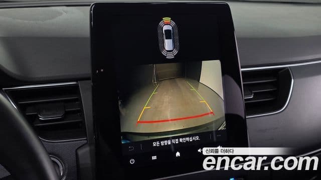 Renault Samsung XM3 2022 — ფოტო 13/20