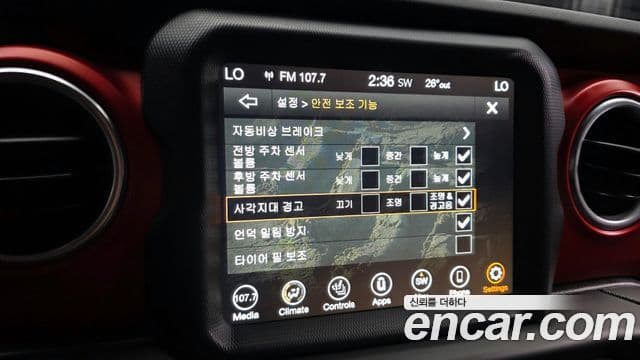 Jeep Gladiator 2020 — Şəkil 15/20