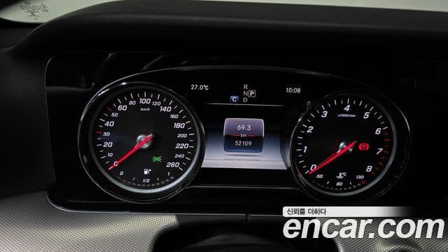 Mercedes-Benz E-Class 2018 — Şəkil 8/20