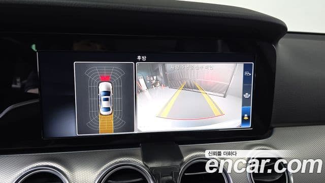 Mercedes-Benz E-Class 2018 — Şəkil 14/20