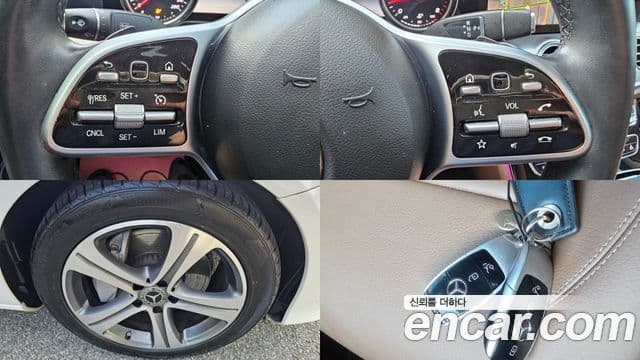 Mercedes-Benz E-Class 2019 — Şəkil 20/20