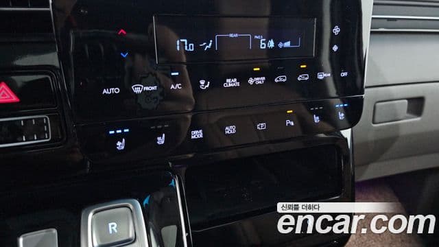 Hyundai Staria 2024 — Şəkil 17/20