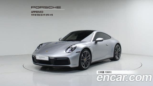 Porsche 911 2024 — Şəkil 20/20