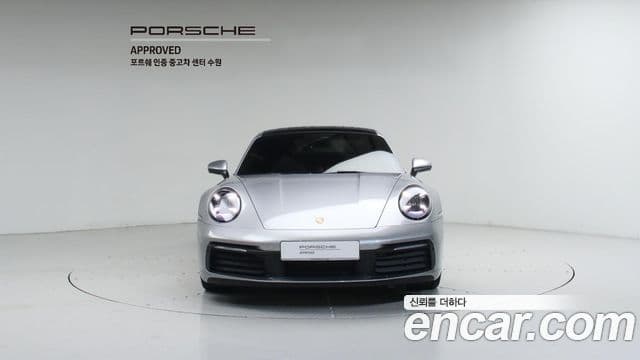 Porsche 911 2024 — Şəkil 2/20