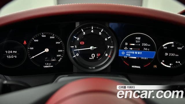 Porsche 911 2024 — Şəkil 7/20
