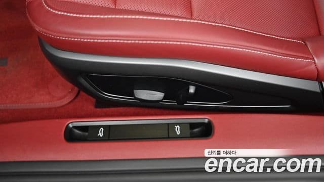 Porsche 911 2024 — Şəkil 15/20