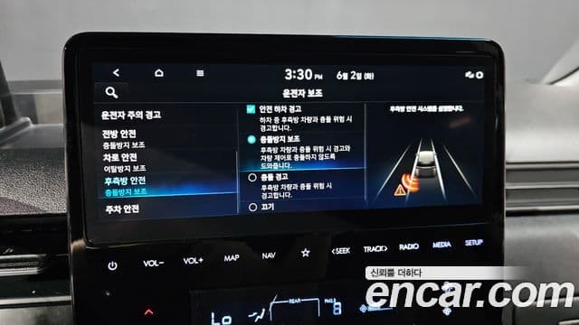 Hyundai Staria 2024 — ფოტო 12/20