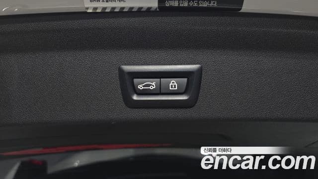 BMW 1 Series 2022 — Photo 14/30