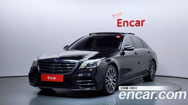 Mercedes-Benz S-Class 2018 — Şəkil 11/20