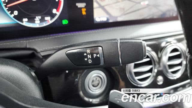 Mercedes-Benz S-Class 2018 — Şəkil 6/20