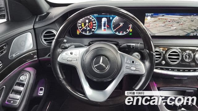 Mercedes-Benz S-Class 2018 — Şəkil 19/20