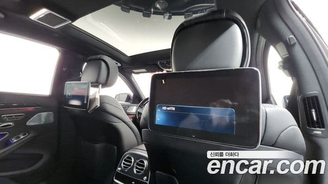 Mercedes-Benz S-Class 2018 — Şəkil 9/20
