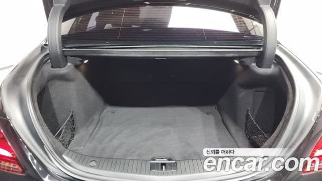 Mercedes-Benz S-Class 2018 — Şəkil 1/20