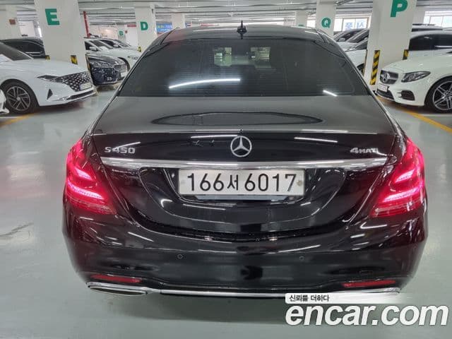 Mercedes-Benz S-Class 2018 — Photo 10/16