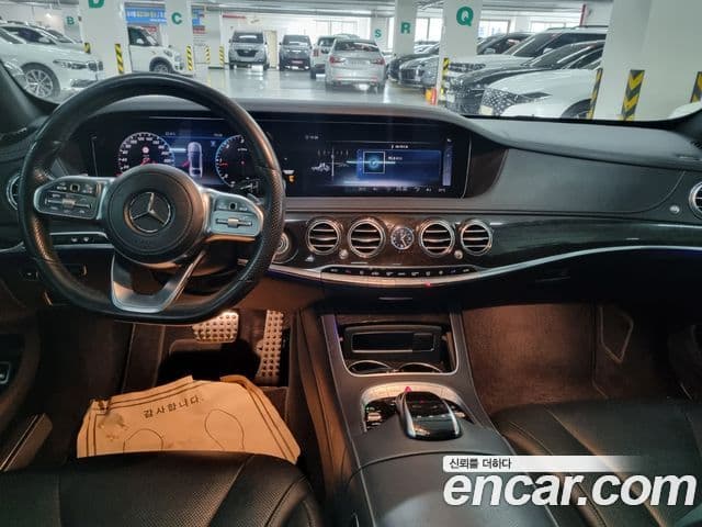 Mercedes-Benz S-Class 2018 — Photo 12/16