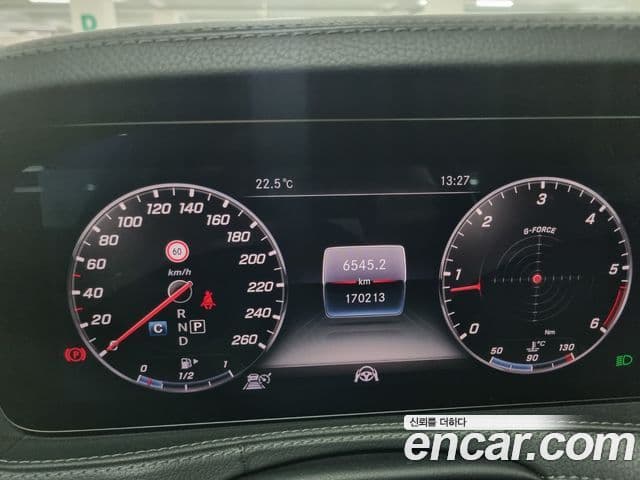 Mercedes-Benz S-Class 2018 — Photo 6/16