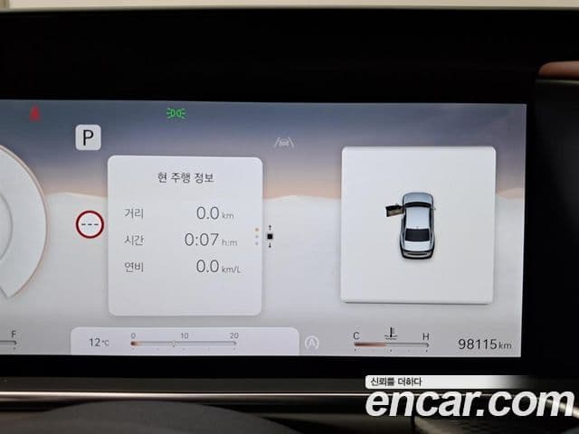 Genesis G90 2023 — ფოტო 6/20