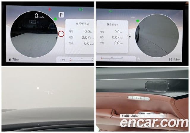 Genesis G90 2023 — ფოტო 13/20