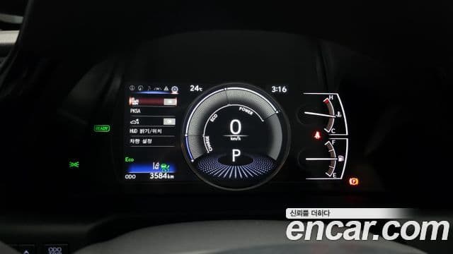 Lexus ES300h 2025 — ფოტო 8/20