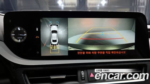 Lexus ES300h 2025 — ფოტო 15/20