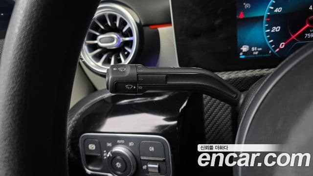 Mercedes-Benz A-Class 2020 — Şəkil 15/28