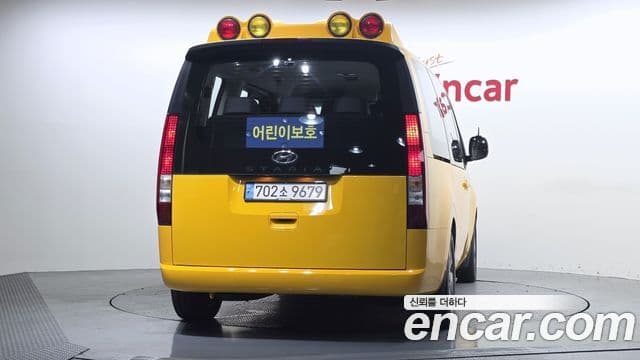 Hyundai Staria 2023 — Şəkil 16/31