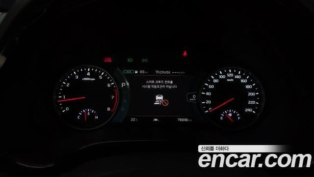 Kia Seltos 2020 — ფოტო 8/20