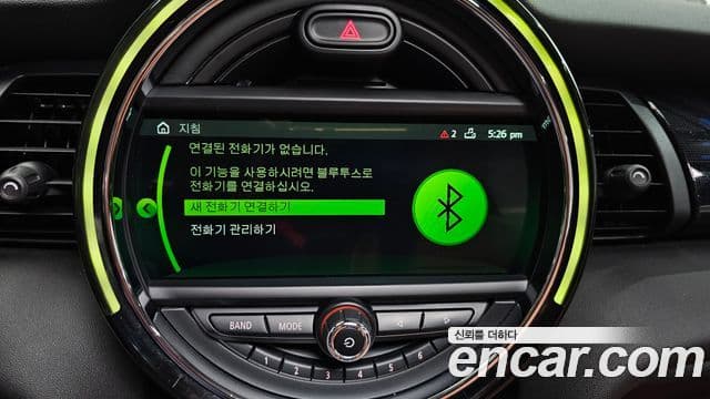 Mini Cooper S 2018 — Şəkil 16/20