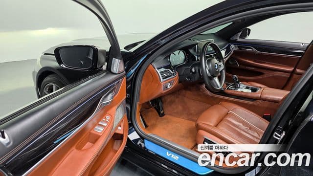 BMW 7 Series 2018 — Photo 14/36