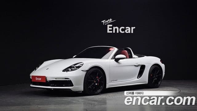 Porsche 718 Boxster 2023 — Photo 13/20