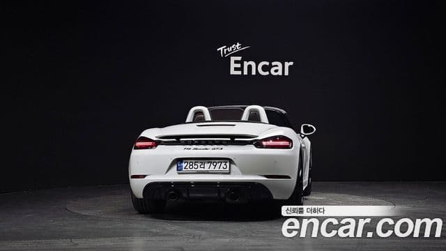 Porsche 718 Boxster 2023 — Photo 6/20