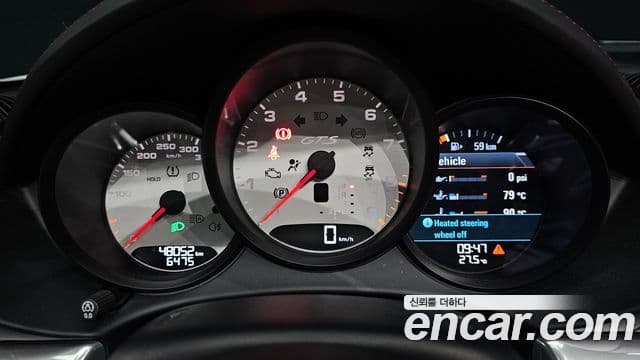 Porsche 718 Boxster 2023 — Photo 3/20