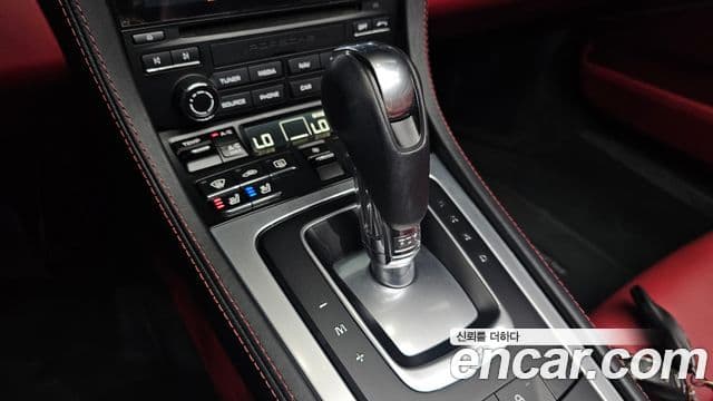 Porsche 718 Boxster 2023 — Photo 5/20