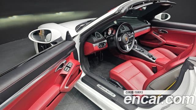 Porsche 718 Boxster 2023 — Photo 17/20