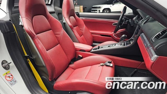 Porsche 718 Boxster 2023 — Photo 12/20