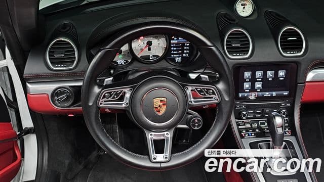 Porsche 718 Boxster 2023 — Photo 14/20