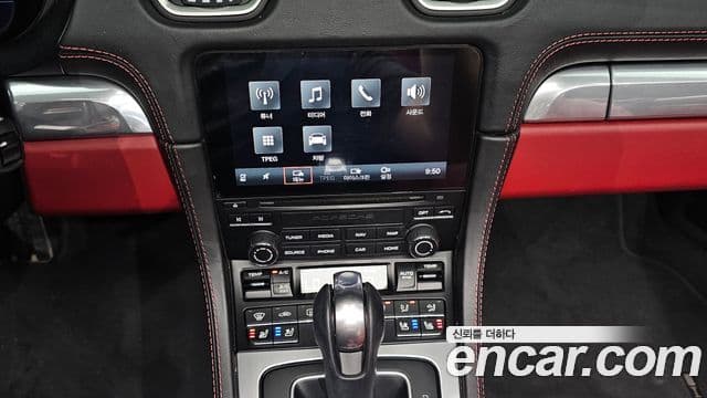Porsche 718 Boxster 2023 — Photo 11/20