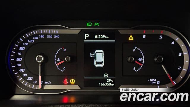 Hyundai The New Tucson 2022 — Şəkil 20/20