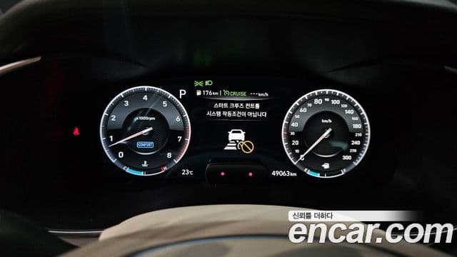 Genesis G70 2019 — Şəkil 8/20