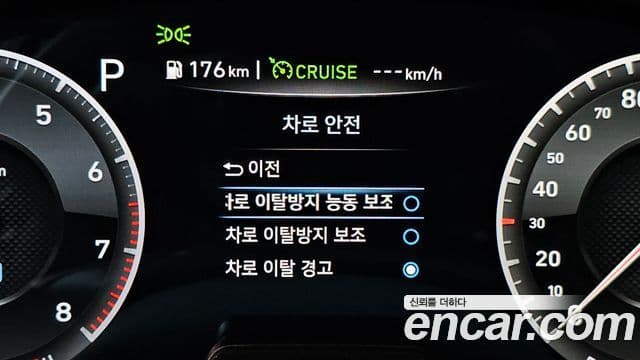 Genesis G70 2019 — Şəkil 15/20