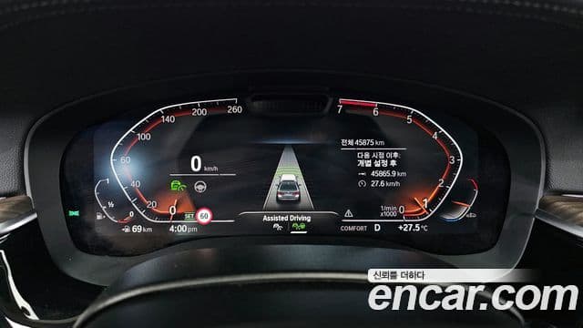BMW 5 Series 2020 — ფოტო 8/20