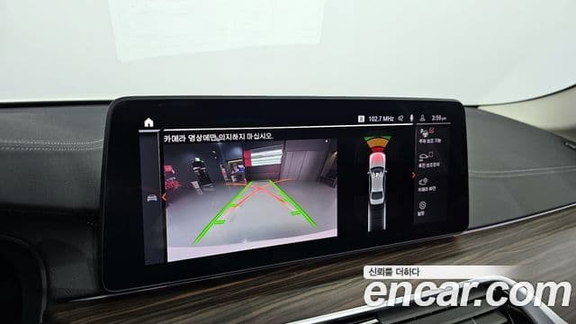 BMW 5 Series 2020 — ფოტო 14/20