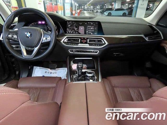 BMW X5 2023 — ფოტო 8/20