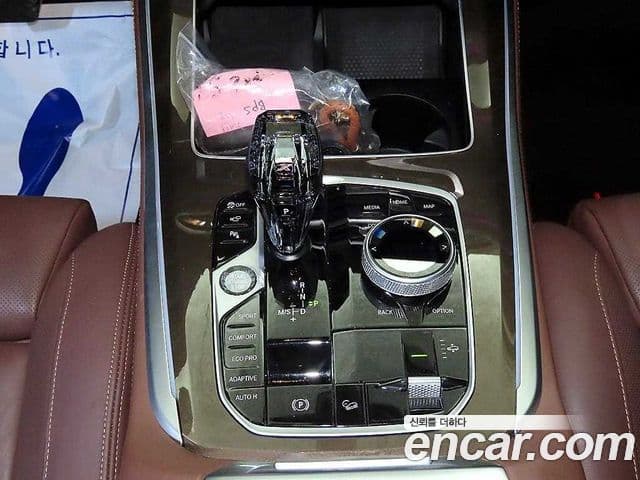 BMW X5 2023 — ფოტო 12/20