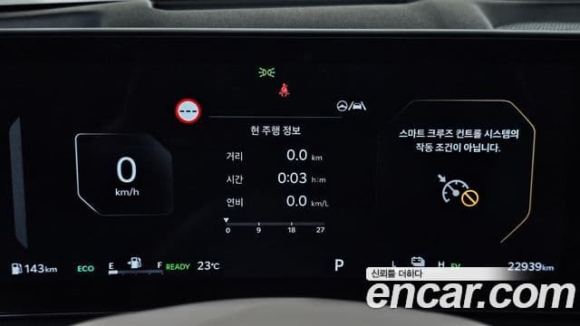 Kia K8 2025 — Şəkil 8/20