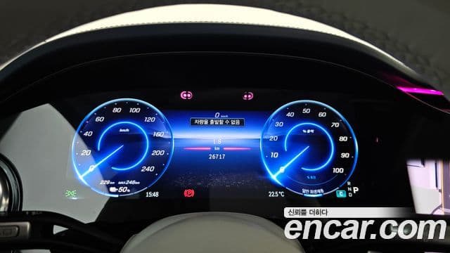 Mercedes-Benz EQS SUV 2023 — Photo 2/32